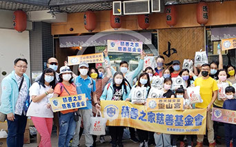 積善之家社區服務活動